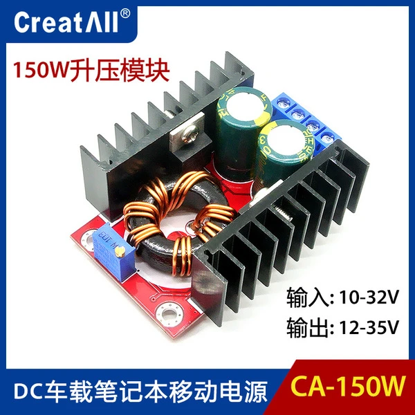 Buck Converter Voltage Regulator