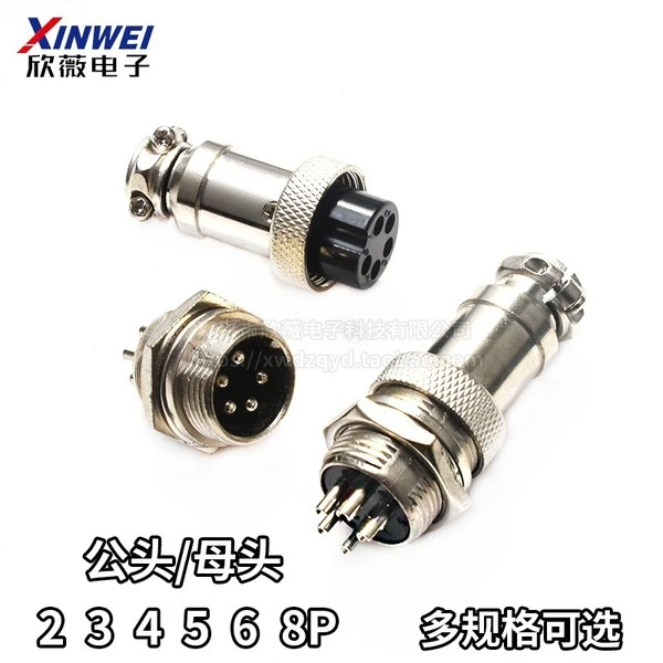 Aviation plug and socket