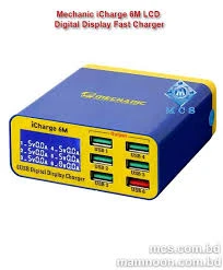USB  Charger