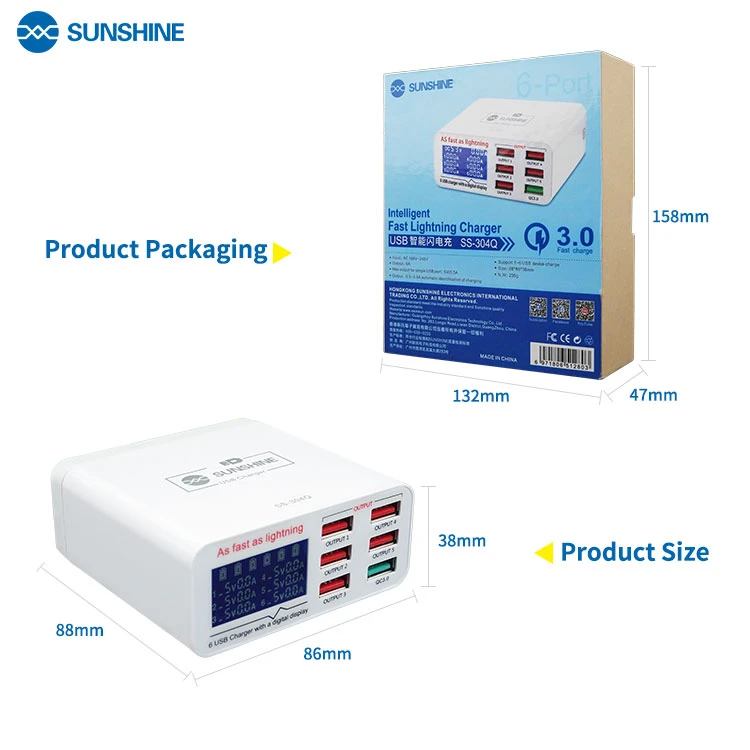 USB Smart Charger